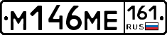 %D0%9C146%D0%9C%D0%95161