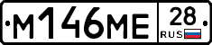 %D0%9C146%D0%9C%D0%9528