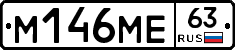 %D0%9C146%D0%9C%D0%9563