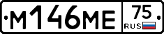 %D0%9C146%D0%9C%D0%9575