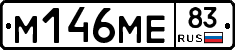 %D0%9C146%D0%9C%D0%9583