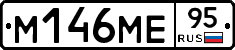 %D0%9C146%D0%9C%D0%9595