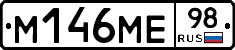 %D0%9C146%D0%9C%D0%9598
