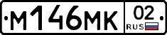 %D0%9C146%D0%9C%D0%9A02