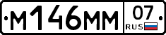 %D0%9C146%D0%9C%D0%9C07