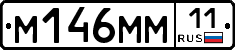 %D0%9C146%D0%9C%D0%9C11