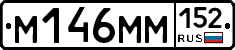%D0%9C146%D0%9C%D0%9C152