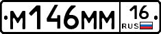 %D0%9C146%D0%9C%D0%9C16