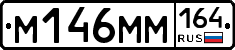 %D0%9C146%D0%9C%D0%9C164