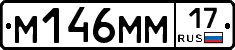 %D0%9C146%D0%9C%D0%9C17