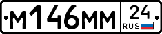 %D0%9C146%D0%9C%D0%9C24