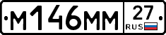 %D0%9C146%D0%9C%D0%9C27