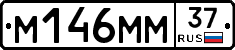 %D0%9C146%D0%9C%D0%9C37