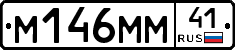 %D0%9C146%D0%9C%D0%9C41