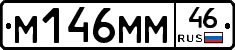 %D0%9C146%D0%9C%D0%9C46