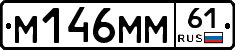 %D0%9C146%D0%9C%D0%9C61
