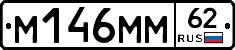 %D0%9C146%D0%9C%D0%9C62