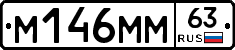 %D0%9C146%D0%9C%D0%9C63