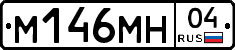%D0%9C146%D0%9C%D0%9D04