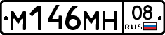 %D0%9C146%D0%9C%D0%9D08