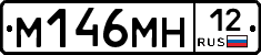 %D0%9C146%D0%9C%D0%9D12
