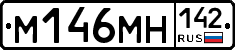 %D0%9C146%D0%9C%D0%9D142