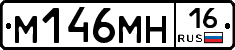 %D0%9C146%D0%9C%D0%9D16