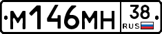 %D0%9C146%D0%9C%D0%9D38