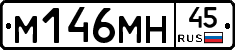 %D0%9C146%D0%9C%D0%9D45