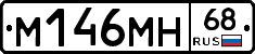 %D0%9C146%D0%9C%D0%9D68