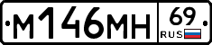 %D0%9C146%D0%9C%D0%9D69