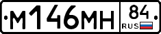 %D0%9C146%D0%9C%D0%9D84