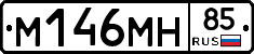 %D0%9C146%D0%9C%D0%9D85