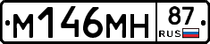 %D0%9C146%D0%9C%D0%9D87