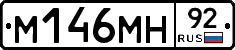 %D0%9C146%D0%9C%D0%9D92