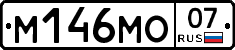 %D0%9C146%D0%9C%D0%9E07