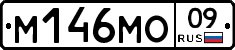 %D0%9C146%D0%9C%D0%9E09