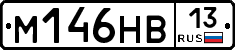 %D0%9C146%D0%9D%D0%9213