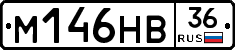 %D0%9C146%D0%9D%D0%9236