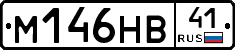 %D0%9C146%D0%9D%D0%9241
