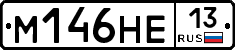 %D0%9C146%D0%9D%D0%9513