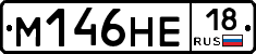 %D0%9C146%D0%9D%D0%9518