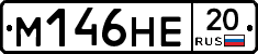 %D0%9C146%D0%9D%D0%9520