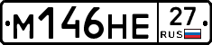 %D0%9C146%D0%9D%D0%9527