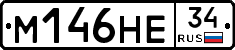 %D0%9C146%D0%9D%D0%9534
