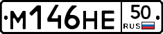 %D0%9C146%D0%9D%D0%9550