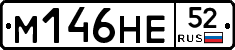 %D0%9C146%D0%9D%D0%9552
