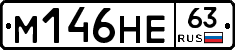 %D0%9C146%D0%9D%D0%9563