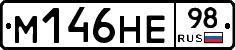 %D0%9C146%D0%9D%D0%9598