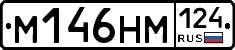%D0%9C146%D0%9D%D0%9C124